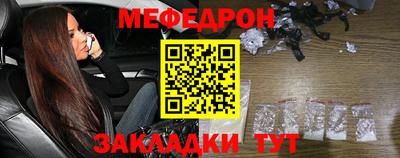 круглые Кимры