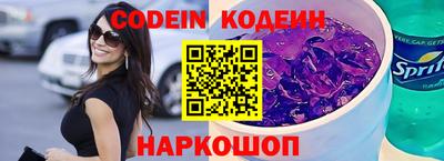круглые Кимры