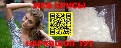 COCAINE Кингисепп