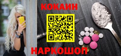 круглые Кимры