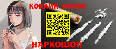 круглые Кимры