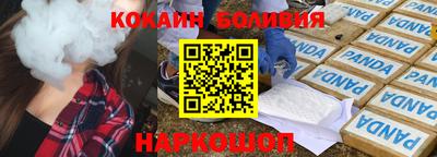 круглые Кимры