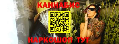 круглые Кимры