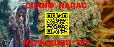 COCAINE Кингисепп