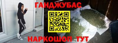 герыч Кинель