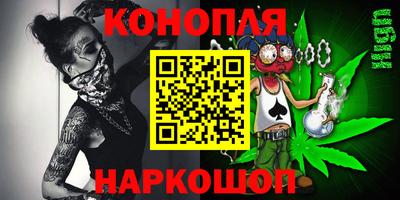 герыч Кинель