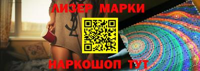 герыч Кинель