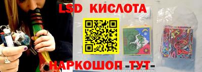 COCAINE Кингисепп