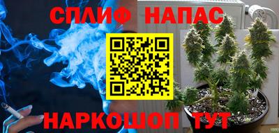 COCAINE Кингисепп