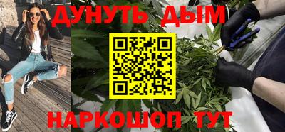 герыч Кинель