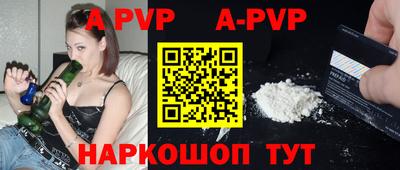 круглые Кимры