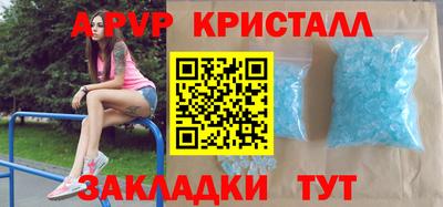 герыч Кинель