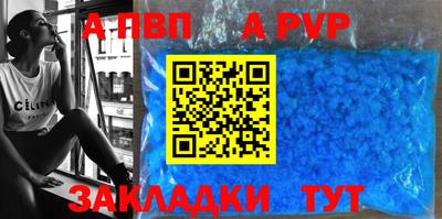 круглые Кимры