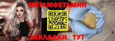 круглые Кимры