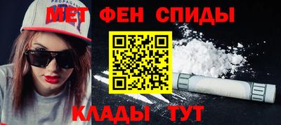 COCAINE Кингисепп