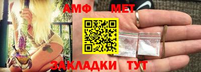 герыч Кинель