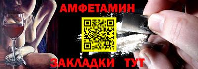 круглые Кимры