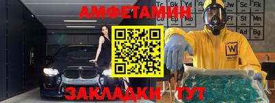 круглые Кимры