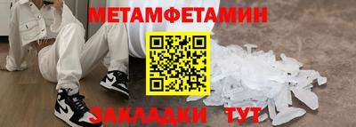 круглые Кимры