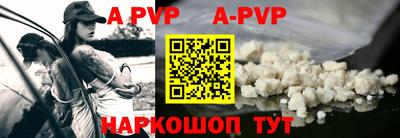 круглые Кимры