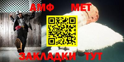 круглые Кимры