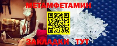 COCAINE Кингисепп