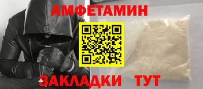 герыч Кинель