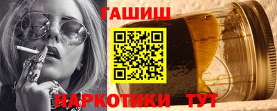круглые Кимры