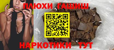 COCAINE Кингисепп