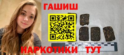 круглые Кимры