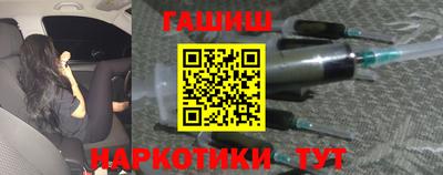 герыч Кинель