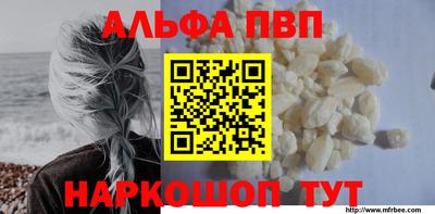 COCAINE Кингисепп