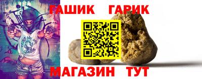 круглые Кимры