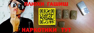 COCAINE Кингисепп