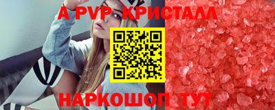COCAINE Кингисепп