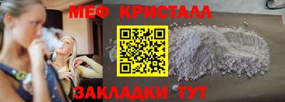 герыч Кинель